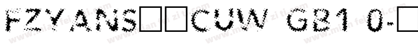 FZYANS__CUW GB1 0字体转换